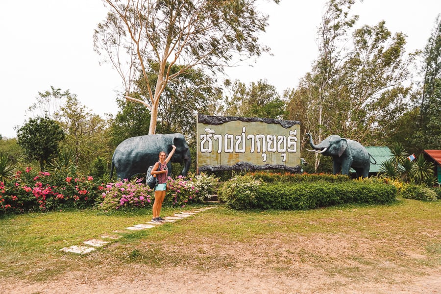 kui buri national park